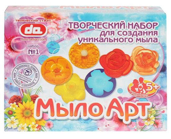 Мыло арт "Цветы"