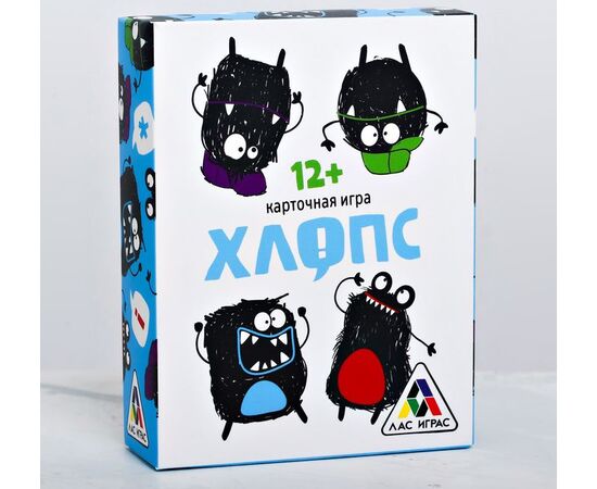 Игра для компании "Хлопс"