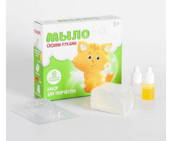 Делаем мыло своими руками "Милый котик"