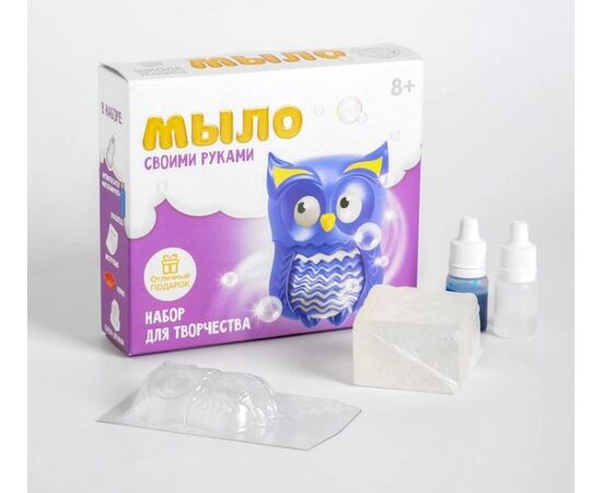 Делаем мыло своими руками "Сова"