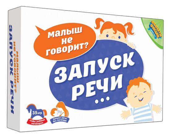 Настольная игра DOJOY  "Запуск речи"