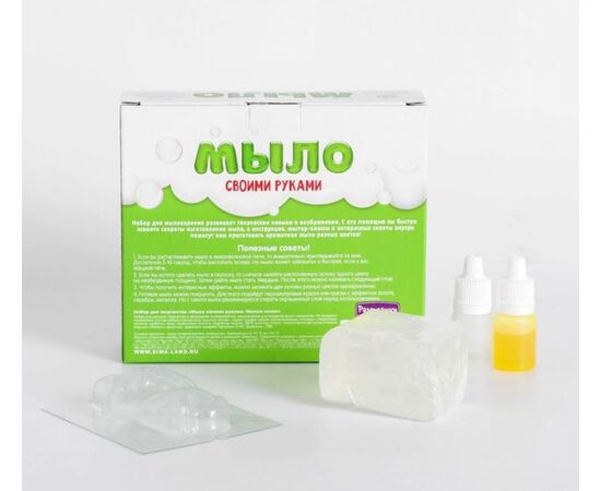 Делаем мыло своими руками "Милый котик"