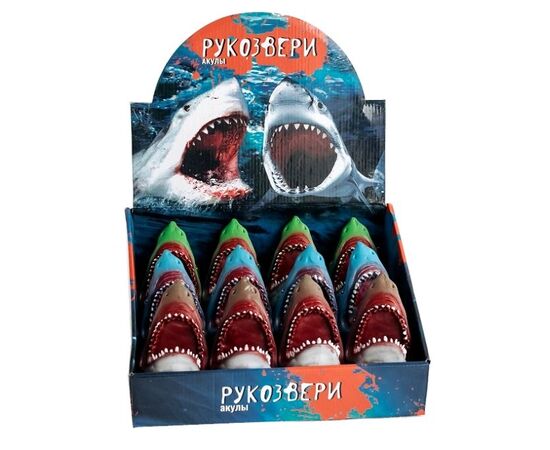 Игрушка Рукозвери "Акула"