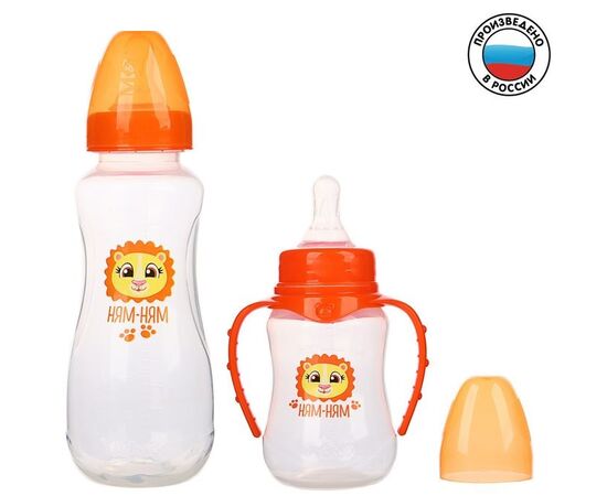 Подарочный детский набор "Львёнок Лео" бутылочки для кормления 150 и 250 мл, от 0 мес