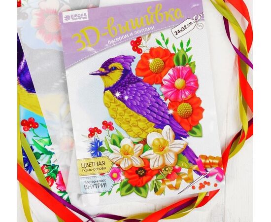 Вышивка бисером и лентами "Птица" 24×32 см