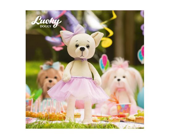 Мягкая игрушка "Lucky Lili: Фиалка", 25 см
