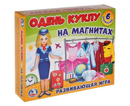 Одеваем куклу на магнитах "6 профессий"