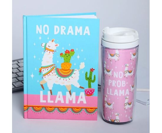 Подарочный набор "NO DRAMA LLama" ежедневник+термостакан