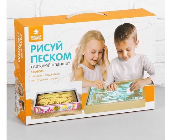 Световой планшет "Рисуй песком. Замок принцессы"