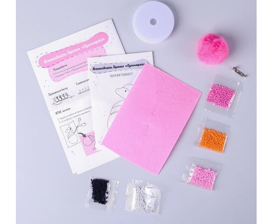 Вышивка бисером. Брошь "Розовый единорог" 10х5 см