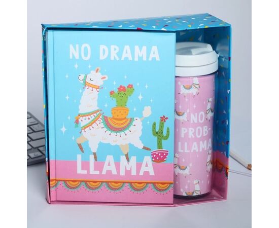 Подарочный набор "NO DRAMA LLama" ежедневник+термостакан
