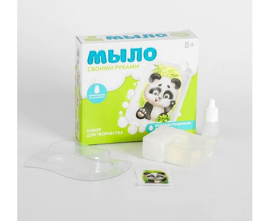 Набор для творчества "Мыло своими руками. Веселая панда"