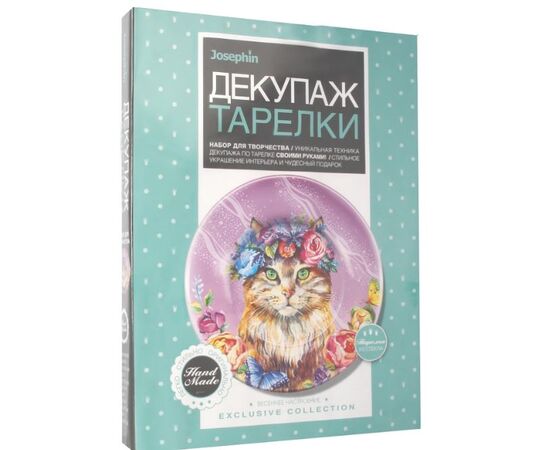 Декупаж тарелки "Весеннее настроение"