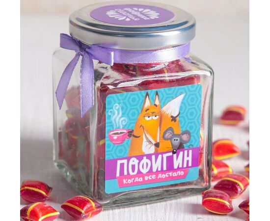 Леденцы со вкусом ежевики "Пофигин", 130 г