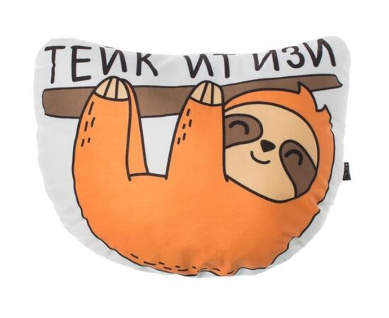 Подушка декоративная "Тейк ит изи" 48 x 37 см