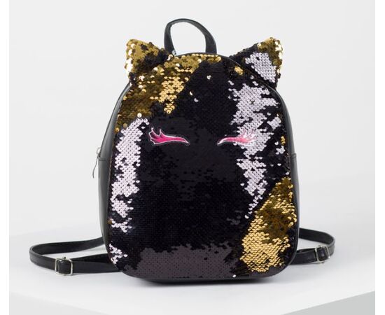 Рюкзак детский с пайетками 30x28 см, цвет чёрный