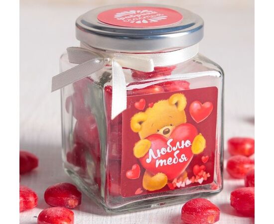 Леденцы со вкусом земляники "Люблю тебя", 130 г