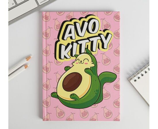 Ежедневник "AvoKitty. Формат А5", 80 листов