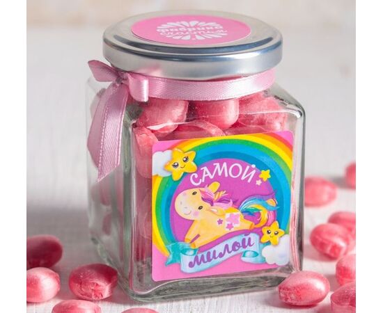 Леденцы со вкусом малины "Самой милой", 130 г