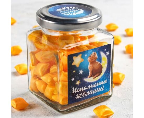 Леденцы со вкусом манго "Исполнения желаний", 130 г