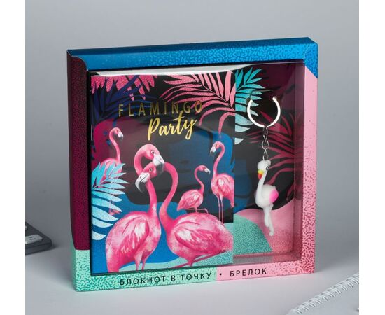 Подарочный набор "Flamingo Party. Брелок и блокнот"