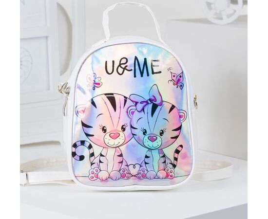Сумка детская "Тигрята. U and Me", 20 x 17 см