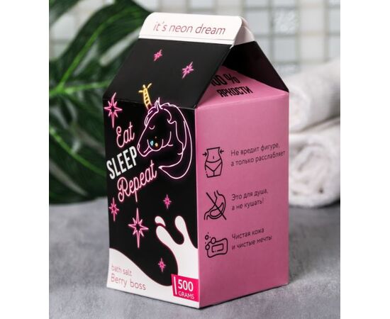 Соль в коробке молоко Like a girlboss, 500 г