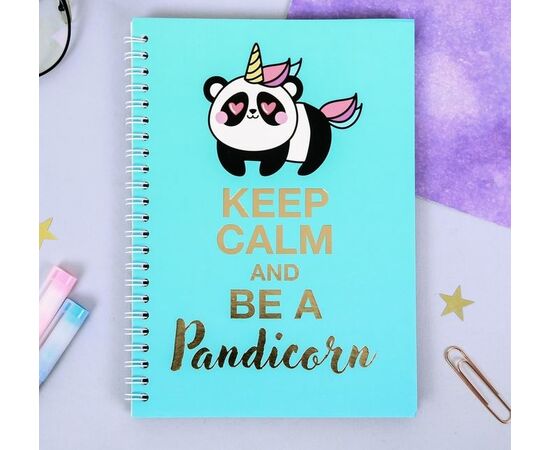 Ежедневник с тиснением А5 "Keep calm and be a pandicorn", 60 листов