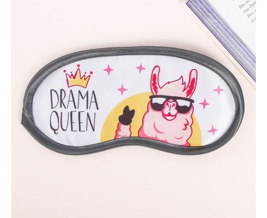 Маска для сна "Drama queen"