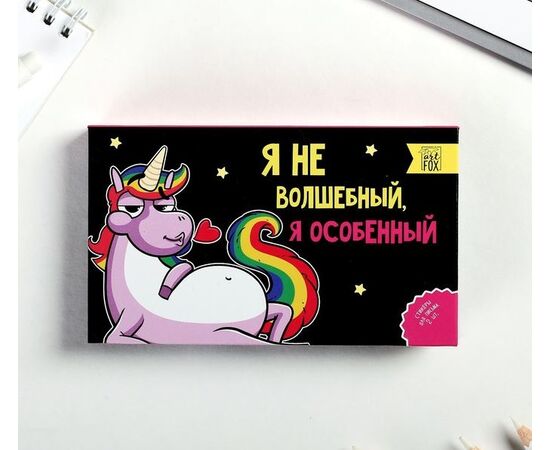 Бумажный блок в пластиковом футляре "Единорог", 100 листов + 2 стикера
