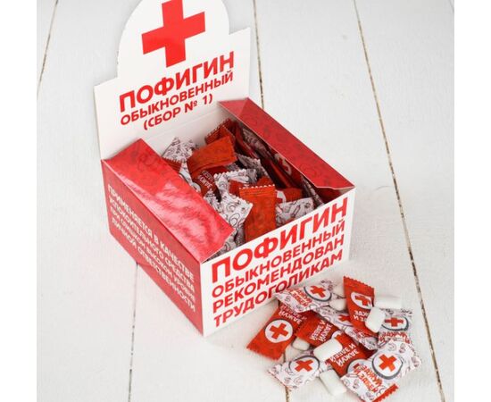 Набор жевательных резинок "Пофигин обыкновенный", 100 шт