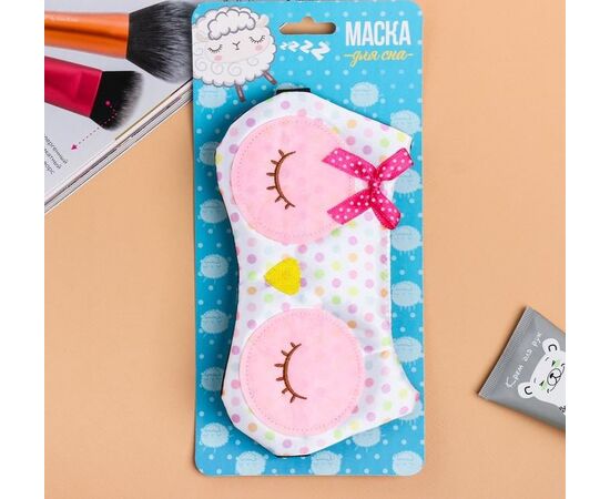 Маска для сна фигурная "Сова"