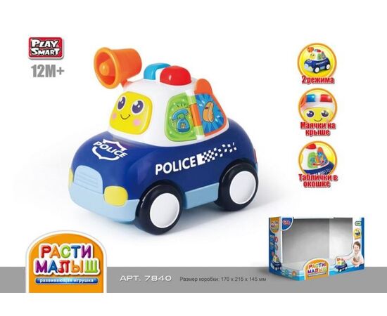 Машина "Полиция" (свет/звук) в коробке