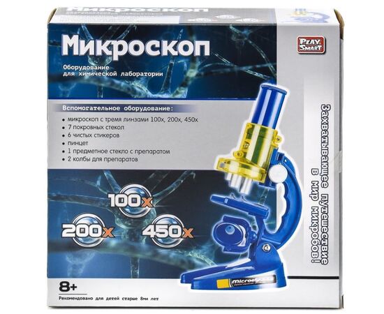 Микроскоп Play Smart, 3 степени увеличения
