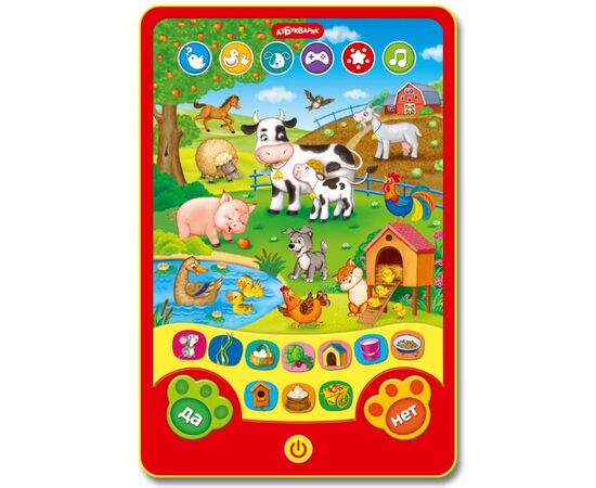Звуковой планшет "Веселые игры на ферме", 80 функций