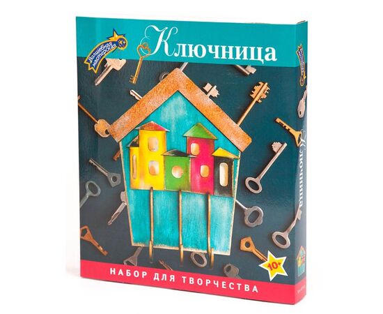 Набор для творчества "Ключница. Домики"