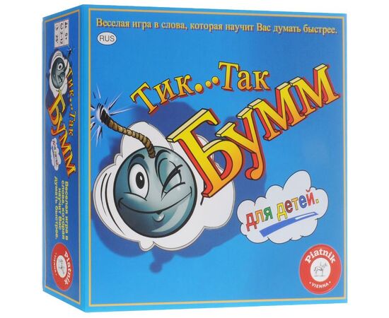 Игра для компании "Тик Так Бумм для детей"