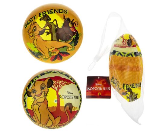 Мяч ПВХ 1toy "Disney Король Лев" 23 см