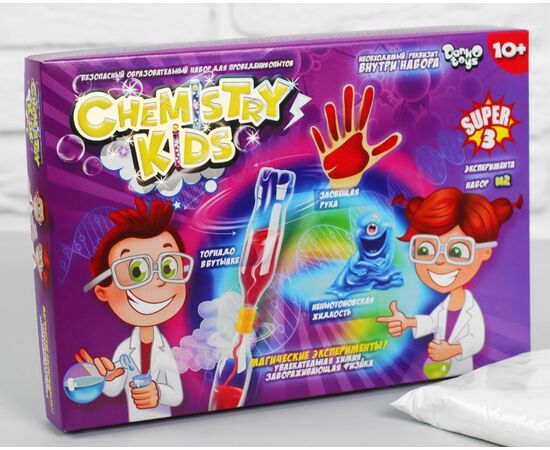 Набор для проведения химических опытов "Chemistry Kids", 3 эксперимента
