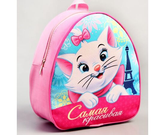 Рюкзак детский "Кошечка Мари. Самая красивая", 21 х 25 х 9 см