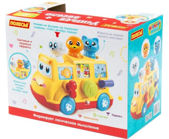 Развивающая музыкальная игрушка "Школьный автобус"