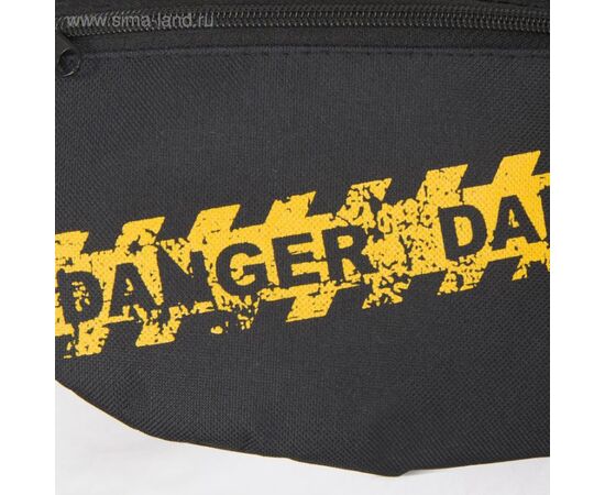 Сумка поясная "DANGER"