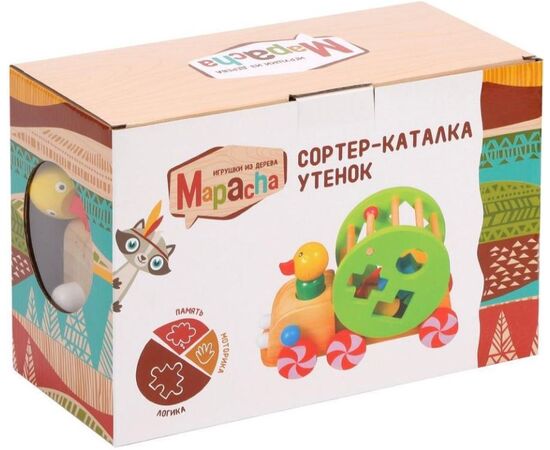 Сортер-каталка из дерева "Утенок"