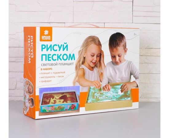 Световой планшет "Рисуй песком. Дружные зверята"