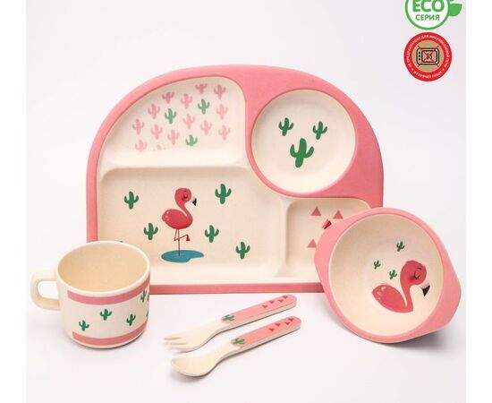 Набор бамбуковой посуды "Фламинго", 5 предметов