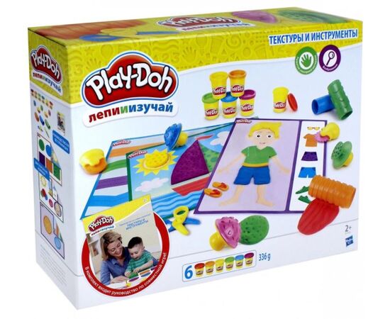 Игровой Набор "Текстуры и инструменты" Play-Doh