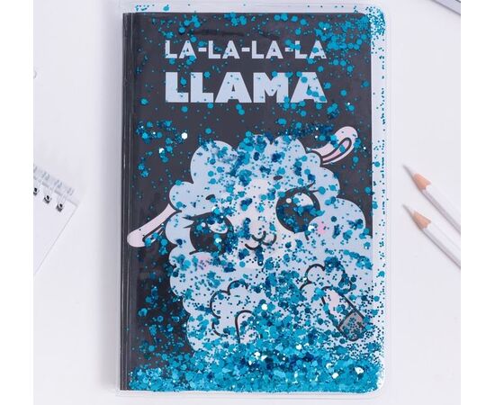 Ежедневник с обложкой-шейкер "LL-La-La-Llama"