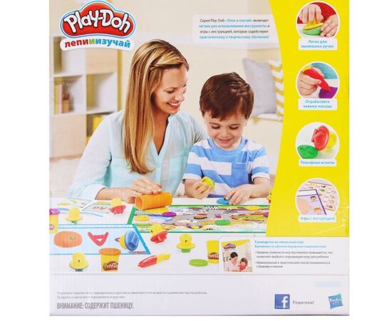 Play-Doh Игровой набор "Буквы и языки"