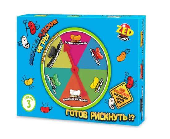 Игровой набор с рулеткой "МармелАдские игры" серия 3
