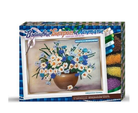 Вышивка бисером и лентами "Летний букет"